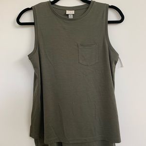 ⛓NWT A New Day Green Tank⛓